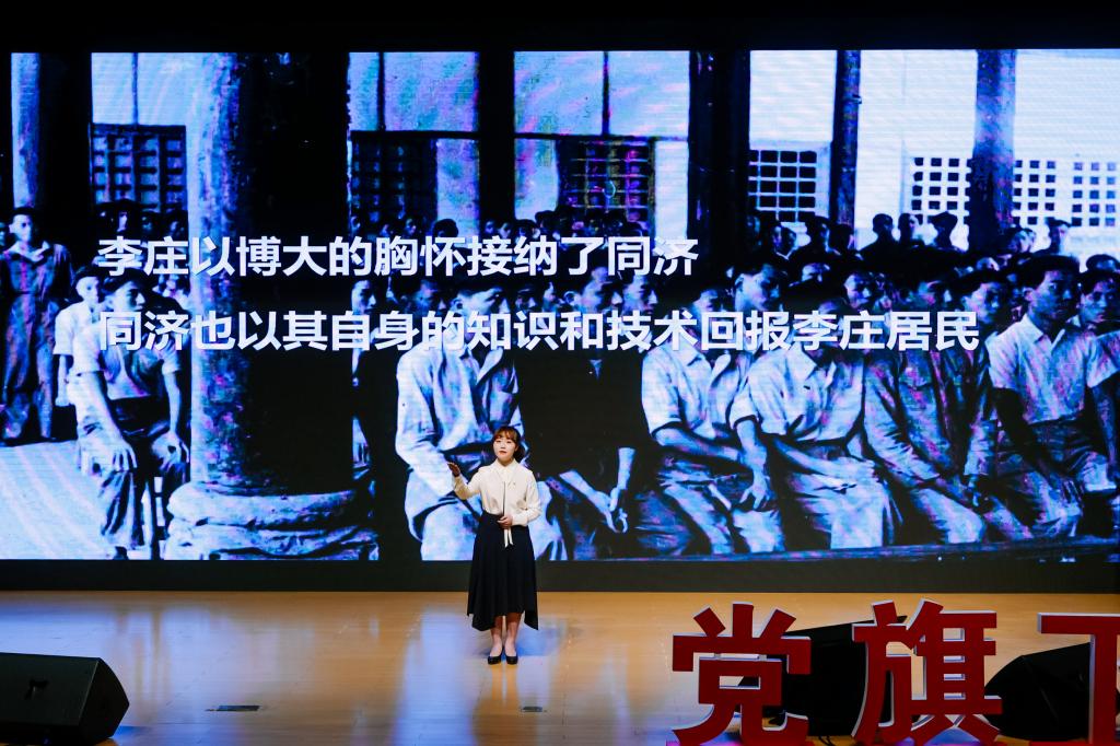 法學院碩士研究生、時代聲音青年講師張鐘月 法學院碩士研究生、時代聲音青年講師張鐘月