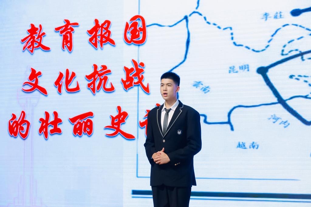 同濟大學第一附屬中學“時代聲音研習社”姚琪峰 同濟大學第一附屬中學“時代聲音研習社”姚琪峰