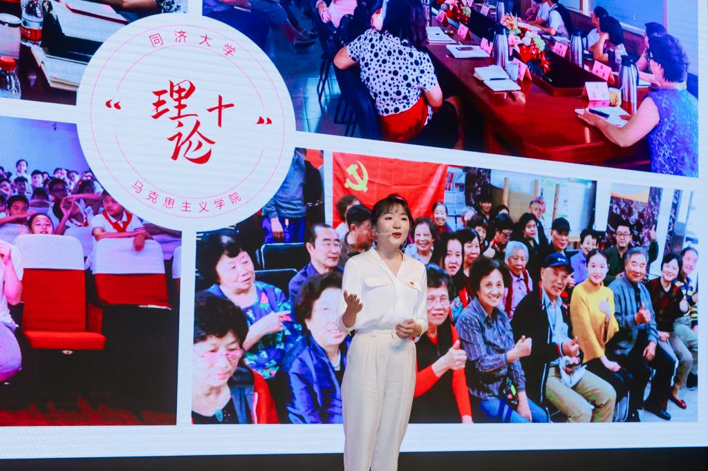 馬克思主義學院碩士研究生、“理論+”宣講團創始人劉靜靜 馬克思主義學院碩士研究生、“理論+”宣講團創始人劉靜靜