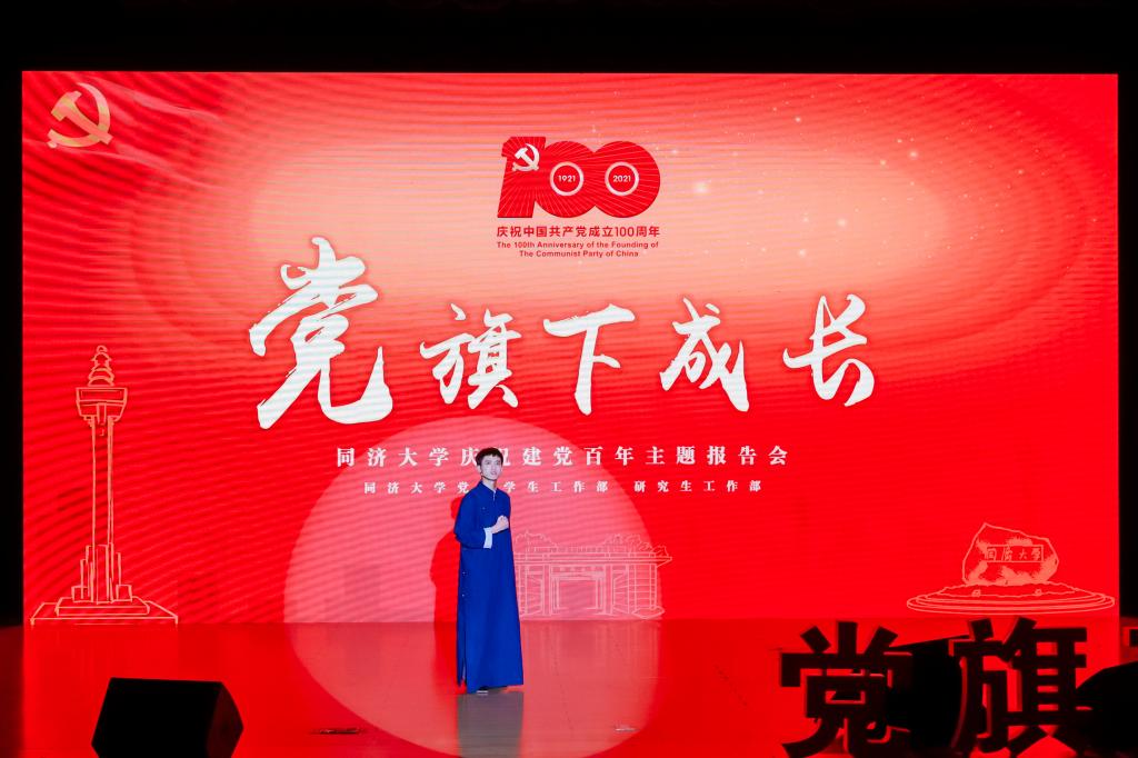 藝術與傳媒學院本科生、《鑄詩成劍》殷夫扮演者吳佳煒 藝術與傳媒學院本科生、《鑄詩成劍》殷夫扮演者吳佳煒